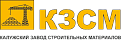 КЗСМ